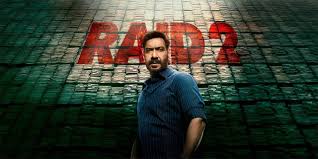 Movie 3